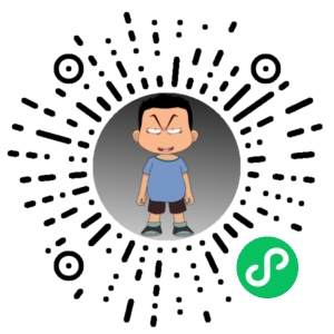 微信小程序二维码