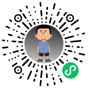 微信小程序二维码