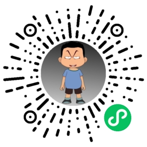 微信小程序二维码