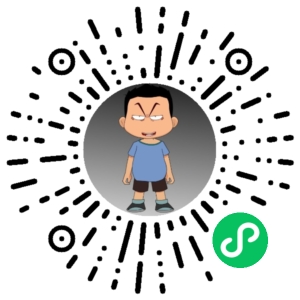 微信小程序二维码