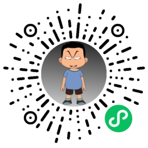 微信小程序二维码