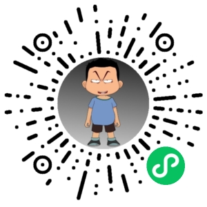 微信小程序二维码