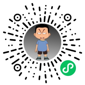 微信小程序二维码