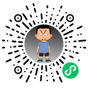 微信小程序二维码