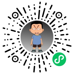 微信小程序二维码