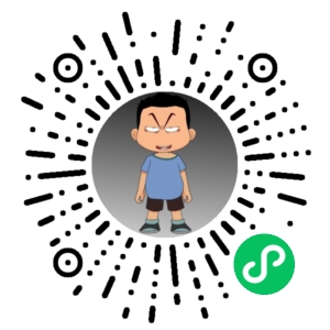 微信小程序二维码