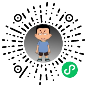 微信小程序二维码