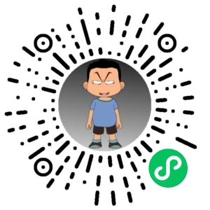 微信小程序二维码