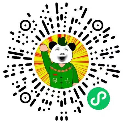 微信素材二维码